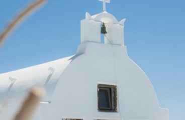 The hidden jewel of the greek islands